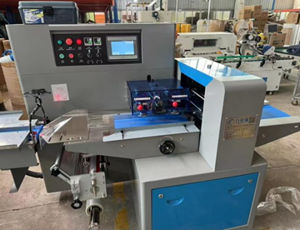 Emballage en plastique |   Machine d'emballage automatique Flow Wrap pour aliments, chewing-gums, lait, gelée, aliments en conserve - Scellage thermique OPP personnalisé - Product Image 2