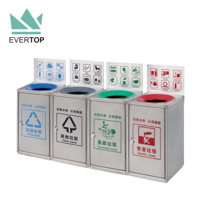 SD-23 Sort Trash Can Recycling Bin Waste Stainless Steel Recycling Bin with Signage Backboard 2/3/4 Stream Recycling Trash Bin