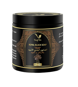 Jabón Negro Real Marroquí de Venta Caliente con Etiqueta Privada, con Oud, Purifica y Desintoxica la Piel, MOQ Bajo, Precio al por Mayor - Product Image 1