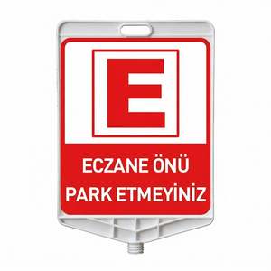Panneau rectangulaire double face pour signalisation de stationnement : Ne stationnez pas devant la pharmacie - Product Image 1
