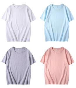 เสื้อยืดผ้าฝ้าย100% พลัสไซส์สำหรับผู้ชายเสื้อยืดธรรมดาพิมพ์โลโก้ตามสั่งเสื้อยืดพิมพ์ลายแบบเรียบ - Product Image 5