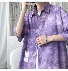 Nouvelle Collection 2026 – Tenues de Course Personnalisées pour Hommes – Ensemble Décontracté 2 Pièces (Chemise et Short) – Fabrication OEM - Product Image 4