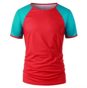 เสื้อยืดโอเวอร์ไซส์ผู้ชายรุ่นใหม่ปี 2025 ปรับแต่งได้ คุณภาพสูง สวมใส่สบาย ดีไซน์คอกลม ระบายอากาศได้ดี เป็นมิตรกับสิ่งแวดล้อม ผลิตจากผ้าแคนวาส - Product Image 4
