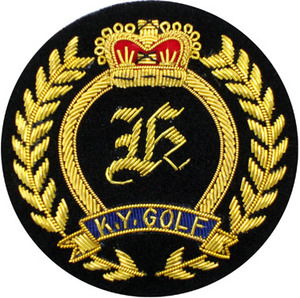 Insignes de fil de lingot de haute couture de qualité supérieure Nouveau design Patch brodé personnalisable Collection exclusive du fabricant - Product Image 5