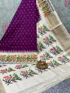 Attractive Women's Silk Saree with Unstitched Blouse Jacquard Weaving Border Indian Pakistani Fashion In-Stock Made in India - Product Image 2
