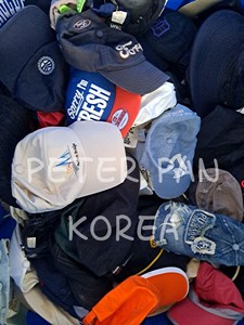 Ropa usada: Gorras/Sombreros de verano - Product Image 4