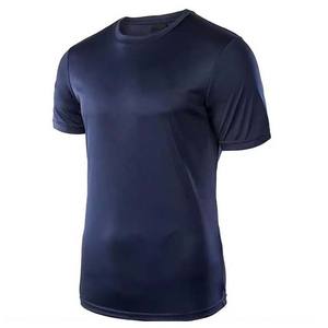 Chemises de sport pour hommes, décontractées, couleur unie, respirantes, impression numérique, 100% coton/polyester - Product Image 2