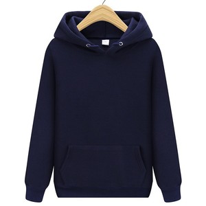 Sudaderas Deportivas con Capucha de Poliéster Transpirable, Tejidas en Color Sólido, con Logotipo Personalizado Impreso en Serigrafía OEM - Product Image 5