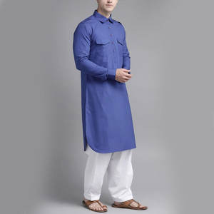 <b>Men's</b> Stylish Pathani <b>Kurta</b> Shalwar Cotton Wear Afghani Shalwar Kameez Best Quality Perthane Suit Shalwar Kameez - Product Image 3