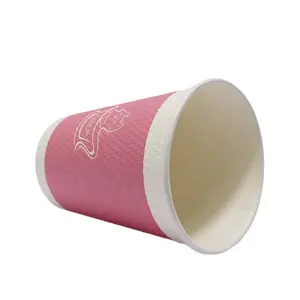 定制8盎司/10盎司3D一次性粉色热饮茶压花纸咖啡杯带盖