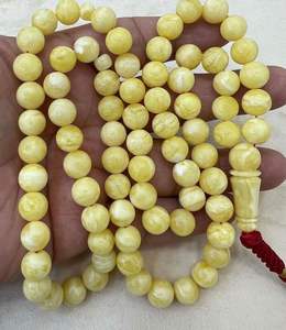 ลูกประคำอิสลาม ลูกประคำมุสลิม ลูกประคำเรซิ่น ลูกประคำสำหรับขาย ของขวัญอิสลาม อุปกรณ์ประกอบการสวดมนต์ ลูกประคำ - Product Image 1