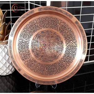 ถาดเสิร์ฟผลไม้ชุบเคลือบทรงกลมทำจากทองแดงสำหรับตกแต่งบ้านสุดหรูถาดเสิร์ฟผลไม้ทำจากวัสดุทองแดงแกะสลักสำหรับตกแต่งบ้าน - Product Image 2