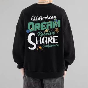 Sudadera de otoño para hombre, estampado coreano, manga larga, cordón, moda de calle, ropa para hombre, camiseta de albaricoque de cuello redondo de alta calidad - Product Image 4