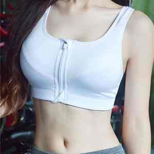 Tendance haut pour Impact Yoga sport soutien-gorge rayé moulé tasses bretelles réglables séchage rapide personnalisable léger sans couture avant - Product Image 4