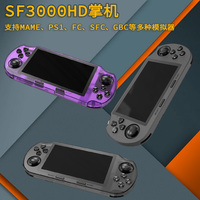Console de jeu portable rétro SF3000HD Mini, écran IPS 4,5 pouces, système d'exploitation Linux, résolution 800x480, lecteur de jeux vidéo portable, 20000 jeux