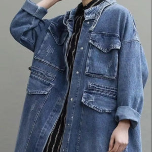 Veste en jean longue classique pour femmes Chic surdimensionné palangre polyvalent genou à la mode superposition essentiel Vintage Streetwear - Product Image 1