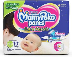 MamyPoko Pantalon Extra Absorbant Couche 7 Variantes Bébé Couches Nouveau-Né tp XXXL - Product Image 2