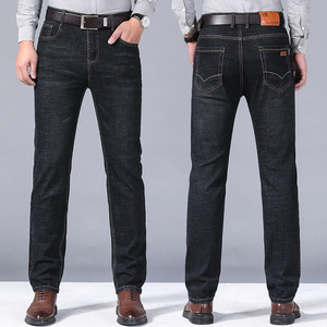 Vente en gros de pantalons jeans pour hommes à tube droit, élastique et ample, en tricot léger, en coton et spandex, pour l'extérieur - Product Image 6