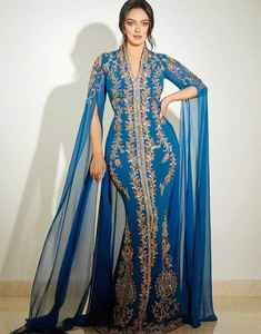 Vestido musulmán hasta el suelo Jalabiya Kaftan árabe Abaya playa silueta botón decoración cintura Natural Kaftan de lujo para mujeres - Product Image 1