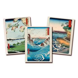 Ensemble de 3 peintures de paysages de Hiroshige, impression artistique sur papier mat 250 g - Product Image 5