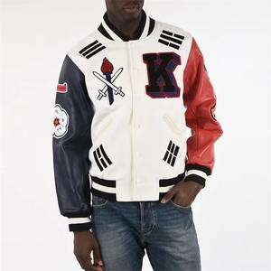 La última chaqueta universitaria de lana informal personalizada de 2025 para hombres y mujeres con diseño impreso de logotipo personalizado OEM ODM de alta calidad - Product Image 1