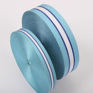 Cintas de medalla de satén de alta calidad Medallas ceremoniales de patrón sólido impresas Moire de encaje personalizables de proveedores galardonados - Product Image 3