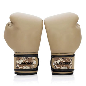 ถุงมือหนังสำหรับชกมวยถุงมือชกมวยหนังพรีเมี่ยมดีไซน์ทันสมัยและมีประสิทธิภาพสูง - Product Image 6