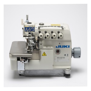 Máquina de Coser Overlock de Cuatro Hilos Juki MO-6816S, Equipo de Coser Overlock Industrial de Alta Velocidad para Producción de Prendas - Product Image 3