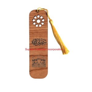 Marcapáginas Corán de madera cortado con láser hecho a mano con borla arte de caligrafía islámica regalo musulmán perfecto para Ramadán y Eid Mubarak - Product Image 5