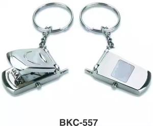 Llavero de metal duradero de calidad superior con diseño personalizado para regalos promocionales Uso disponible en venta desde India - Product Image 2