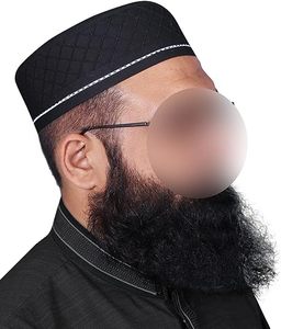 Vente en gros de chapeaux Kufi avec logo personnalisé Conception de style islamique Turquie Fait à la main Qualité importée Prier cousu - Product Image 4