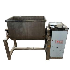 Stainless Steel Ribbon <b>Blender</b> Paddle <b>Mixer</b> for Food Processing Detergent Powder - Product Image 2