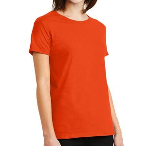 Plein Plaine - Product Image 4