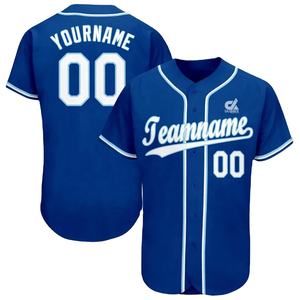Maillot de baseball personnalisé noir et or pour homme, uniforme d'équipe boutonné, chemise de sport respirante en polyester, nom et numéro personnalisés, OEM - Product Image 2