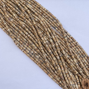 4mm Naturel Brun Image Jaspe Pierre Lisse Heishi Perles Brins Piquer Lâche Pierres Précieuses Cristal Pierres Semi Précieuses AAA - Product Image 1