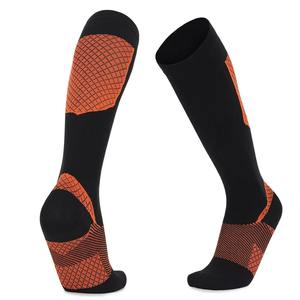 Solid Plain Custom High Quality <b>Socks</b> For <b>Men</b> 100% Cotton Breathable Soft and Warmth Trendy Stretchable Full Length <b>Men</b> <b>Socks</b> - Product Image 5