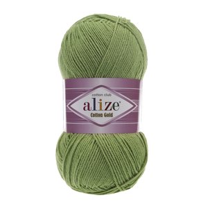 Alize เส้นด้ายฝ้าย485ทอง - Product Image 1
