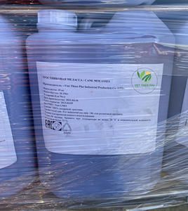 EDY TO/PORT ROM TAAM HIGH H QQUAAALLLIT - Product Image 1