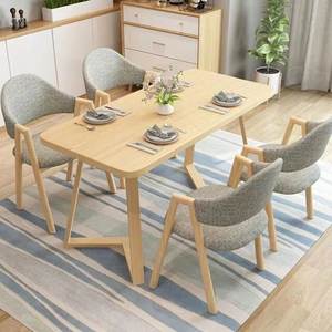 เฟอร์นิเจอร์ไม้สไตล์โมเดิร์น - โต๊ะอาหารไม้ - เฟอร์นิเจอร์รับประทานอาหารราคาสุดคุ้ม - ชุดโต๊ะอาหารสไตล์โมเดิร์น - Product Image 6