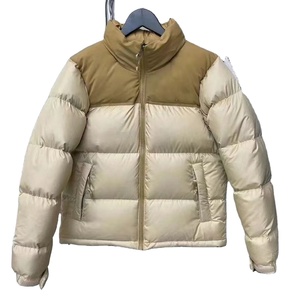 Chaqueta de Plumón con Capucha Unisex Personalizada para Invierno, con Características Impermeables y Transpirables, Logotipo Bordado en la Parte Delantera - Product Image 2