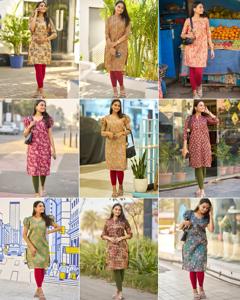 Meilleure qualité de conception Georgette Kurti sertie de paillettes pour les célébrations festives disponibles à un prix abordable - Product Image 5