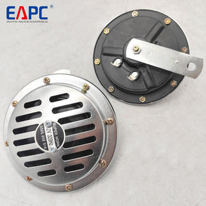 צופר צופר TZ-225 Korna 12v גבוהה טון נמוך טון 0320 202 016 חשמלי סופר צופר - Product Image 1