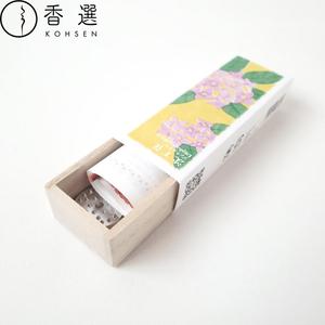 Bâtons d'encens Kosaido Ikadenshin Daphne Odor, porte-bâtonnets en bois, aromatiques pour la maison, livraison gratuite par la poste, fabriqués à Kyoto, Japon - Product Image 3