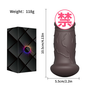 Mini vibromasseur pour œufs - Vibromasseur portable pour adultes pour femmes - Product Image 1