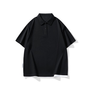 Camiseta Polo Oversize para Hombre, Hombros Caídos, Corte Holgado, Tejido de Algodón, Manga Corta, Cuello Clásico, Estilo Casual Urbano - Product Image 1