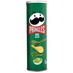 Papas fritas crujientes Pringles, ideales para noches de cine y reuniones - Product Image 4