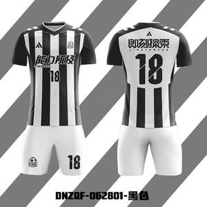 Camiseta de Fútbol con Cuello en V de Poliéster/Nailon de Alta Calidad OEM, Transpirable, de Secado Rápido para Verano, Uniforme de Fútbol para Adultos, Top Deportivo de Entrenamiento - Product Image 1