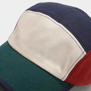 Envío rápido Gorra de béisbol unisex ajustable Gorras de béisbol en blanco de color sólido con logotipo personalizado - Product Image 2