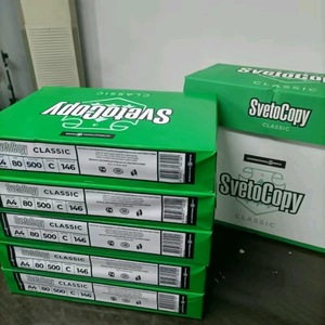Qiyin Hot Sale Office <b>Paper</b> <b>A4</b> Copy <b>Paper</b> Svetocopy 70g 500 Sheets One Ream for Sale - Product Image 3