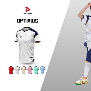 Meilleures ventes Ensemble de maillots de football de luxe de haute qualité pour enfants, conception de logo personnalisée Optimum JP pour les jeunes joueurs de football - Product Image 1